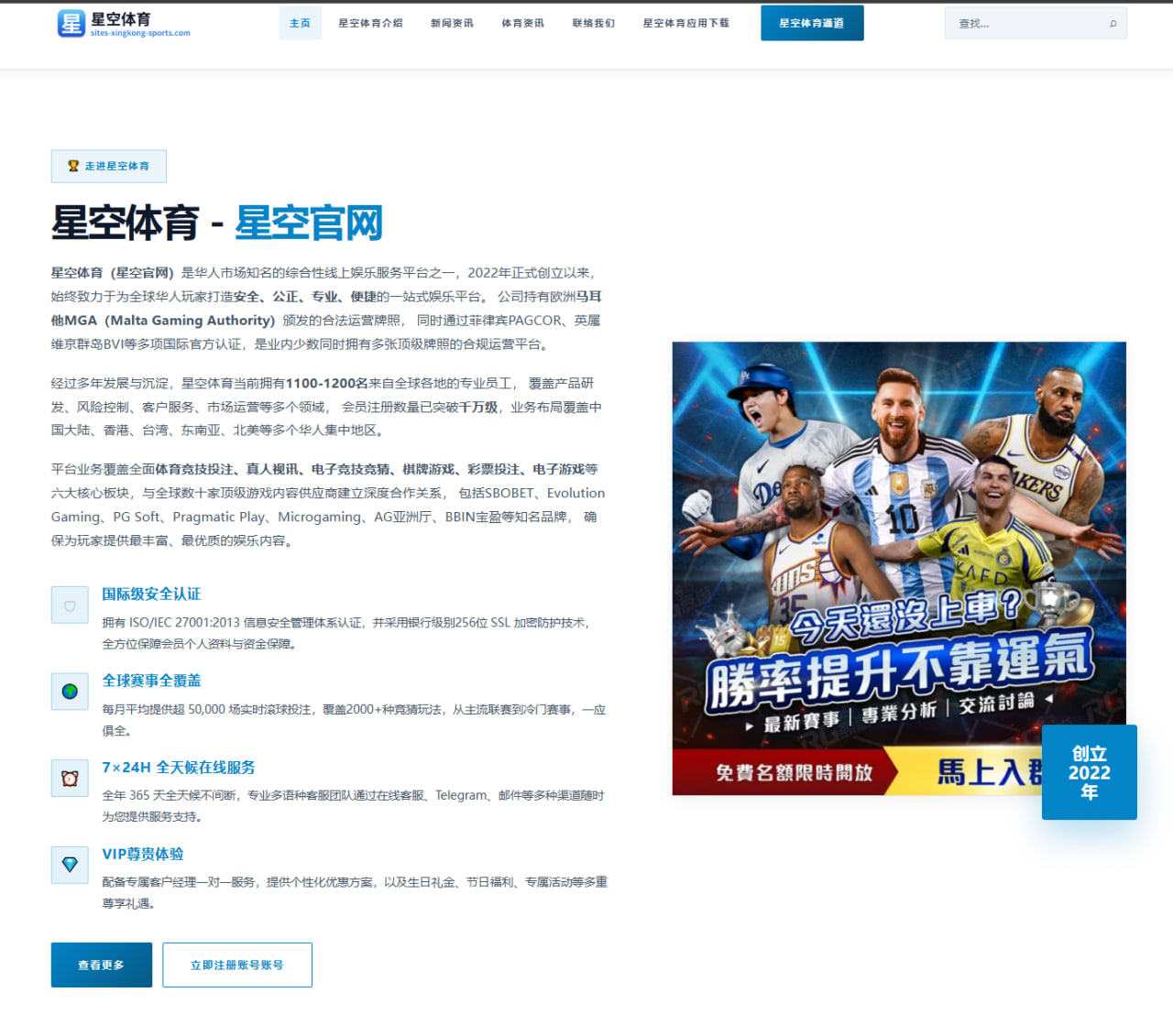 RNG击败EDG后Uzi复出：下路对线压制力与团队适配分析